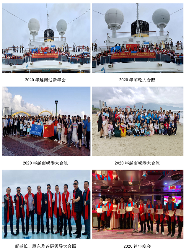 企業微信截圖_15820181361636.png